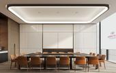 Туры в отель Crowne Plaza Jinan Runhua By IHG
