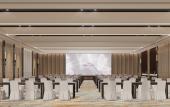 Туры в отель Crowne Plaza Jinan Runhua By IHG