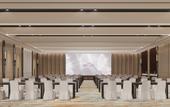 Туры в отель Crowne Plaza Jinan Runhua By IHG
