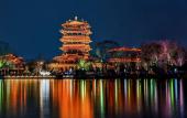Туры в отель Crowne Plaza Jinan Runhua By IHG