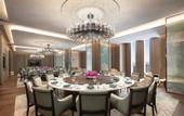 Туры в отель Crowne Plaza Jinan Runhua By IHG