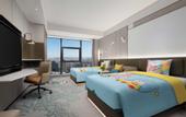 Туры в отель Crowne Plaza Jinan Runhua By IHG