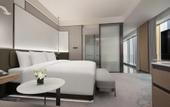 Туры в отель Crowne Plaza Jinan Runhua By IHG