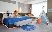 Туры в отель Crowne Plaza Jinan Runhua By IHG
