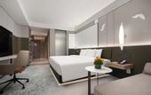 Туры в отель Crowne Plaza Jinan Runhua By IHG