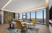 Туры в отель Crowne Plaza Jinan Runhua By IHG