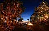 Туры в отель Hotel Nikko Alivila