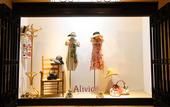 Туры в отель Hotel Nikko Alivila