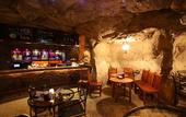 Туры в отель Hotel Nikko Alivila