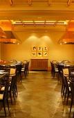 Туры в отель Hotel Nikko Alivila