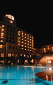 Туры в отель Hotel Nikko Alivila