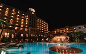 Туры в отель Hotel Nikko Alivila