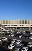 Туры в отель Air Terminal Hotel