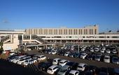 Туры в отель Air Terminal Hotel