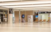 Туры в отель Air Terminal Hotel