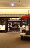 Туры в отель Air Terminal Hotel