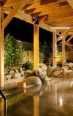 Туры в отель Air Terminal Hotel