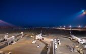 Туры в отель Air Terminal Hotel
