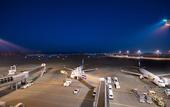 Туры в отель Air Terminal Hotel