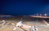 Туры в отель Air Terminal Hotel