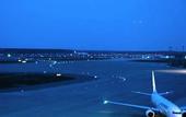 Туры в отель Air Terminal Hotel