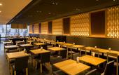 Туры в отель Hiroshima Washington Hotel