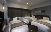 Туры в отель Hiroshima Washington Hotel