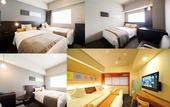 Туры в отель Hiroshima Washington Hotel