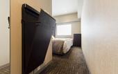 Туры в отель Hiroshima Washington Hotel