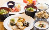 Туры в отель Hiroshima Washington Hotel