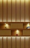 Туры в отель Candeo Hotels Matsuyama Okaido