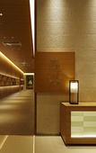 Туры в отель Candeo Hotels Matsuyama Okaido