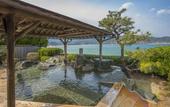 Туры в отель KAMENOI HOTEL NACHI KATSUURA KUMANO KODO
