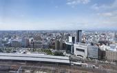 Туры в отель Nagoya JR Gate Tower Hotel