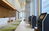 Туры в отель Nagoya JR Gate Tower Hotel
