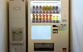Туры в отель Nagoya JR Gate Tower Hotel