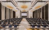 Туры в отель Hyatt Regency Fuzhou Cangshan