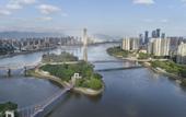 Туры в отель Hyatt Regency Fuzhou Cangshan