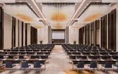Туры в отель Hyatt Regency Fuzhou Cangshan