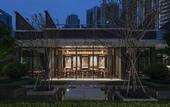 Туры в отель Hyatt Regency Fuzhou Cangshan