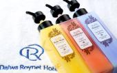 Туры в отель Daiwa Roynet Hotel Himeji