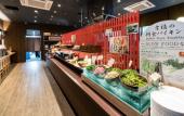 Туры в отель Daiwa Roynet Hotel Himeji