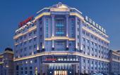 Туры в отель Hampton by Hilton Urumqi International Airport