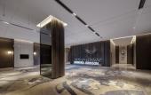 Туры в отель HOWARD JOHNSON DOWNTOWN HOTEL CHONGQING