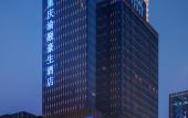 Туры в отель HOWARD JOHNSON DOWNTOWN HOTEL CHONGQING