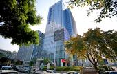 Туры в отель HOWARD JOHNSON DOWNTOWN HOTEL CHONGQING