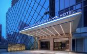 Туры в отель HOWARD JOHNSON DOWNTOWN HOTEL CHONGQING