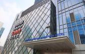 Туры в отель HOWARD JOHNSON DOWNTOWN HOTEL CHONGQING