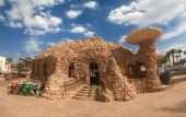 Туры в отель Coral Resort Nuweiba