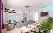 Туры в отель RadZone Hostel